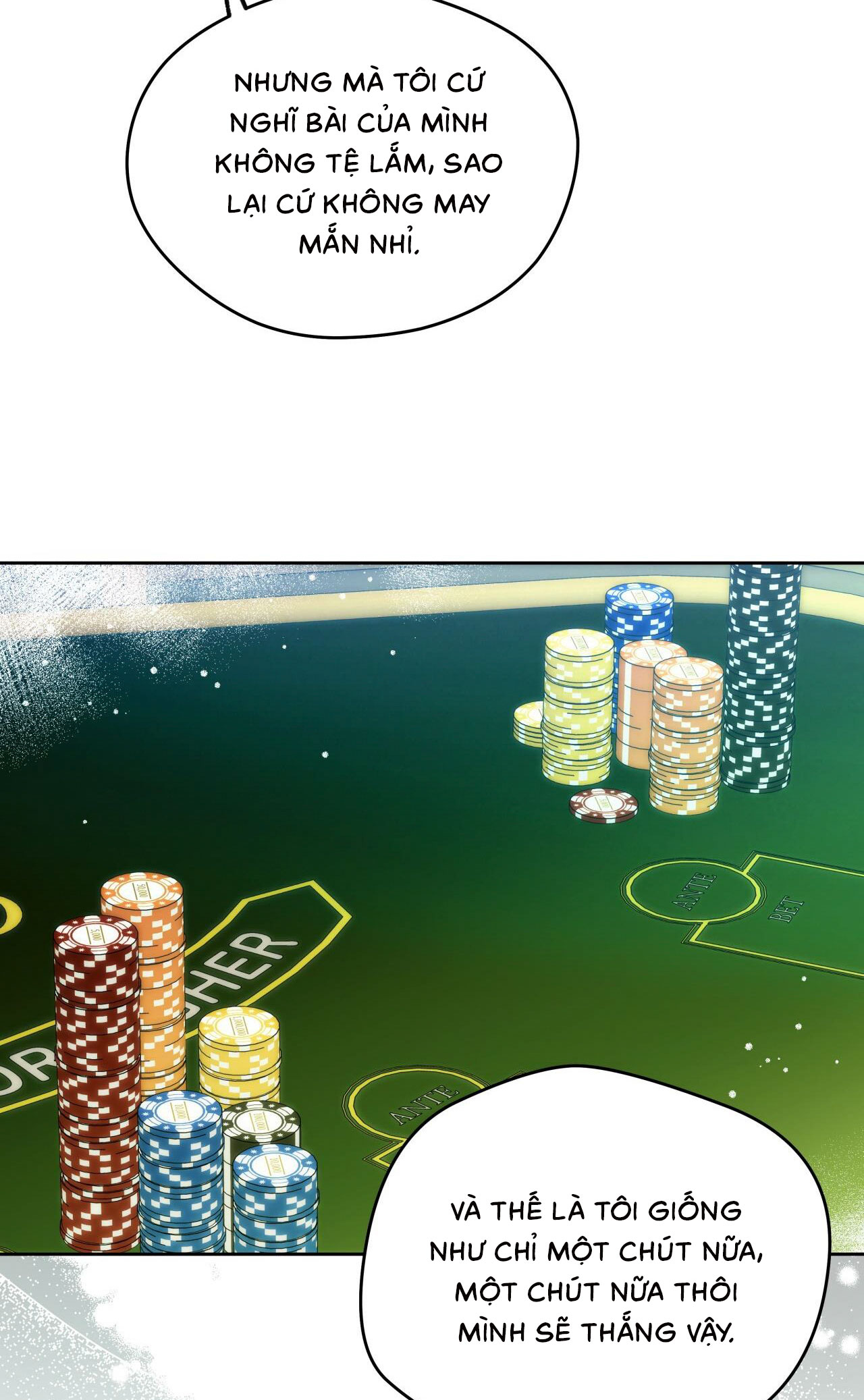 ang ang chapter 75 43