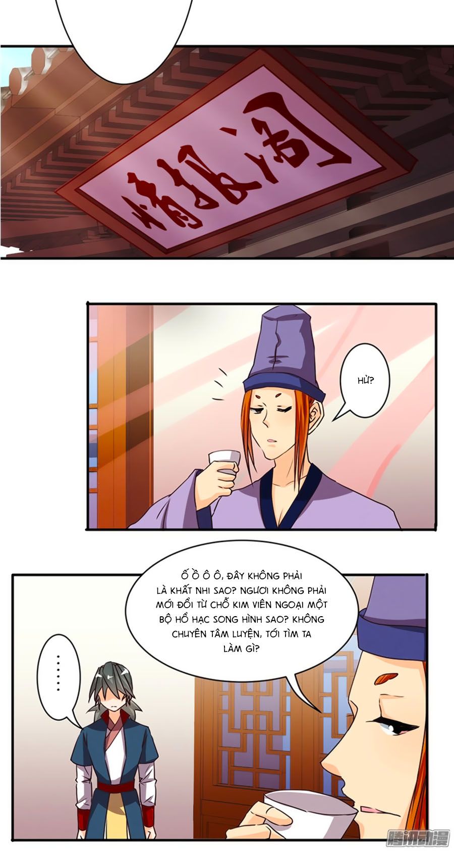 tú thiết chi thư chapter 39 9