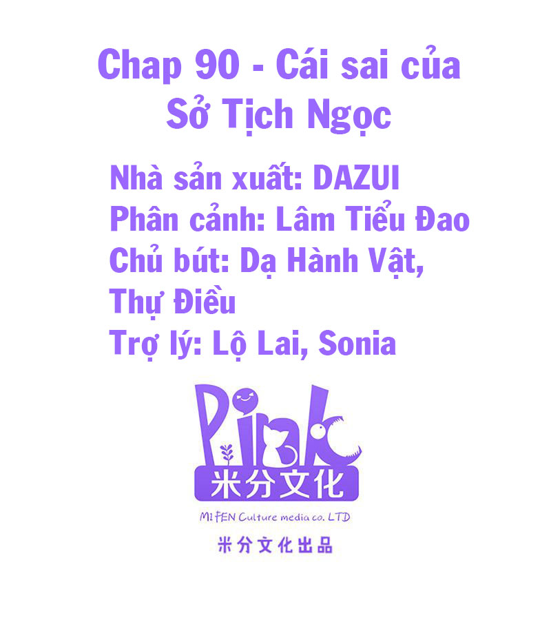 độc tâm cuồng phi khuynh thiên hạ chapter 90 2