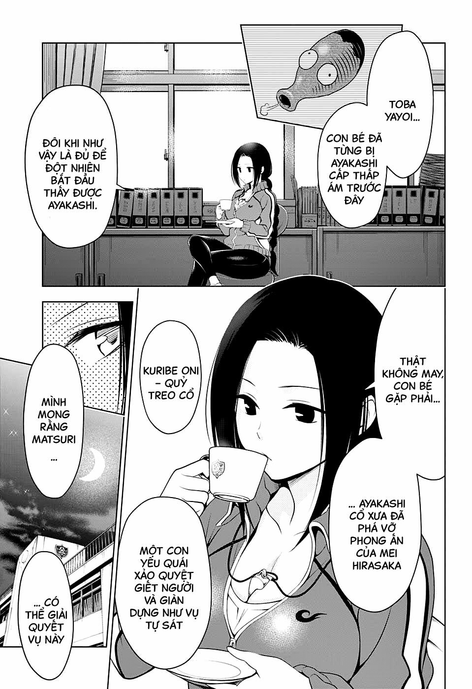 diệt quỷ nhẫn giả chapter 51 15