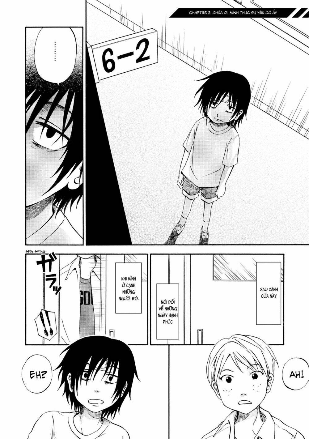 umareru kachi no nakatta jibun ga anna no tame ni dekiru ikutsuka no koto chapter 2 2