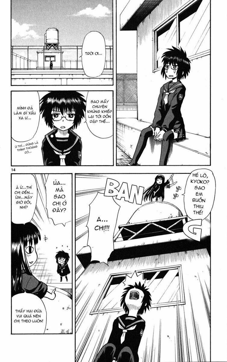 hajimete no aku (caf) chapter 3 15