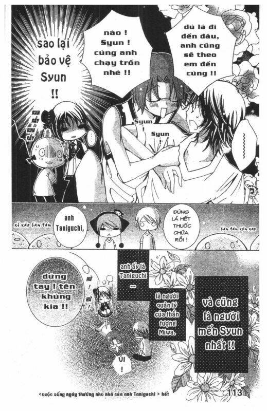 ore-sama kingdom chapter 3 113