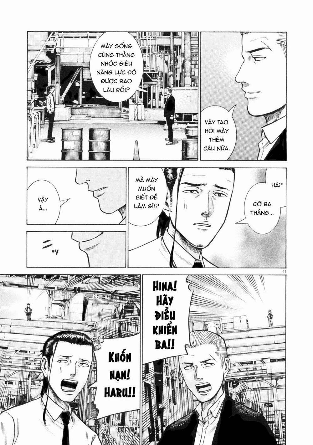 anh chàng yakuza và cô nàng siêu năng lực chapter 68 40