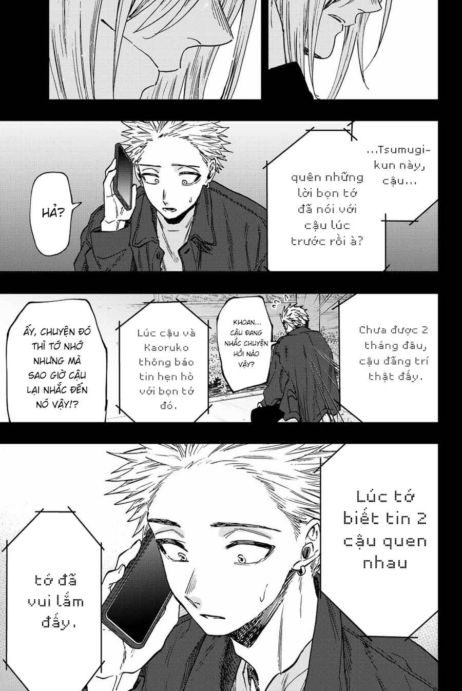 the fragrant flower blooms with dignity - kaoru hana wa rin to saku chapter 62 8