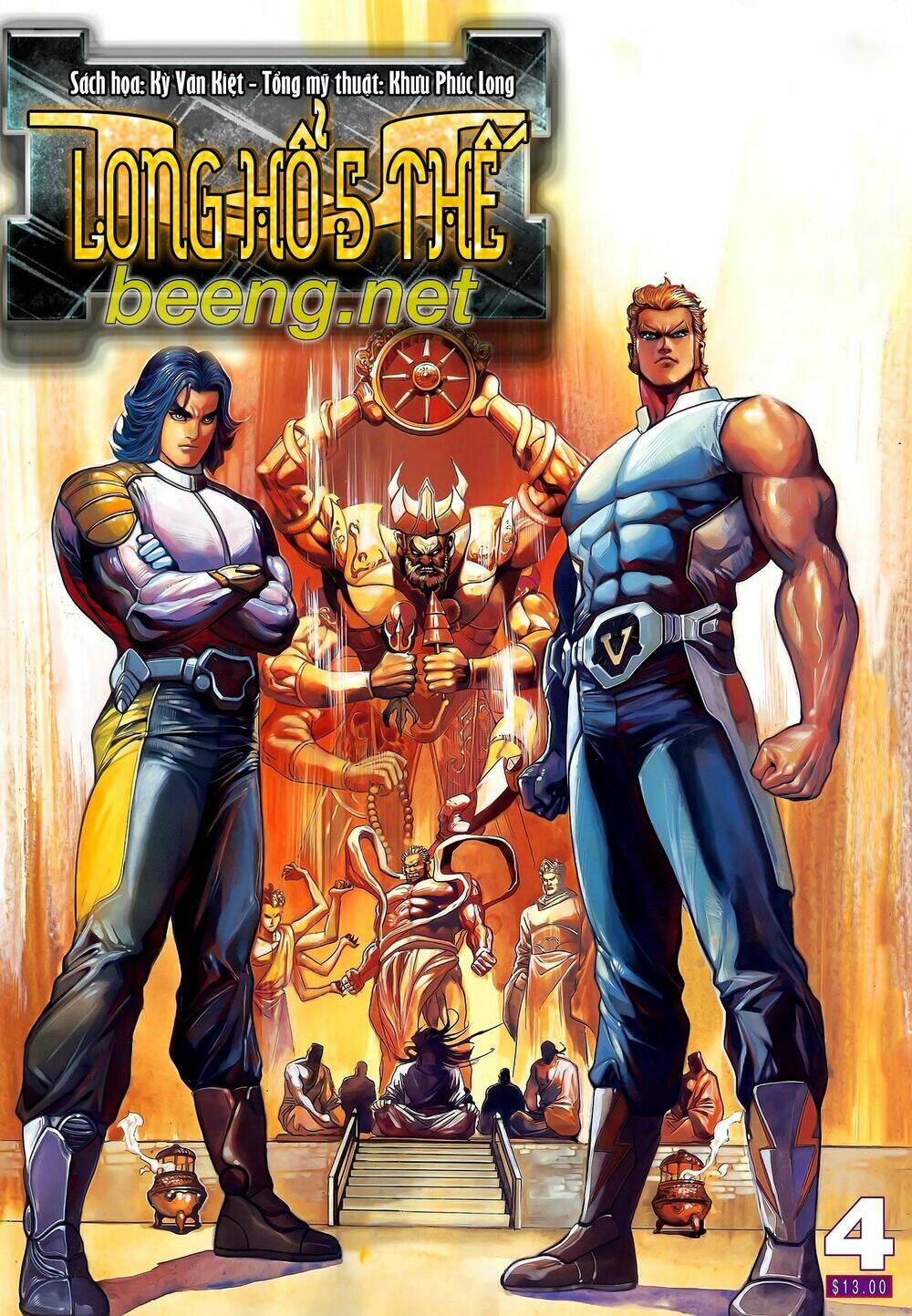 long hổ 5 thế chapter 205 1