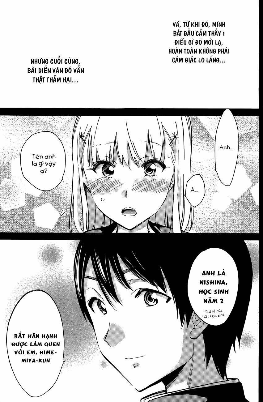 shishunki no iron maiden chapter 28 6