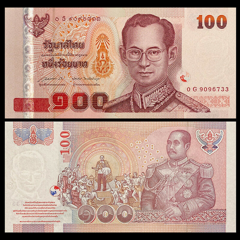 Tiền sưu tầm Thái Lan 100 baht vua trẻ