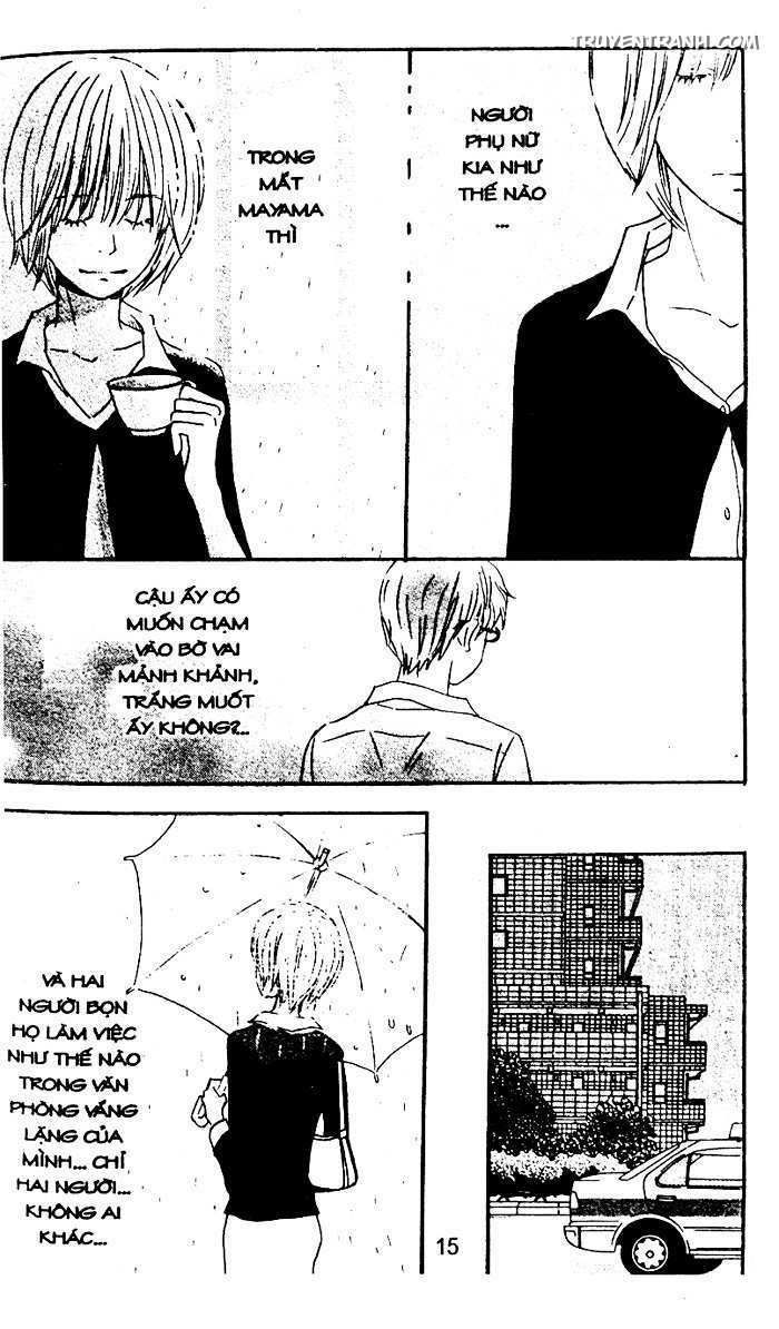 love n life chapter 47 16