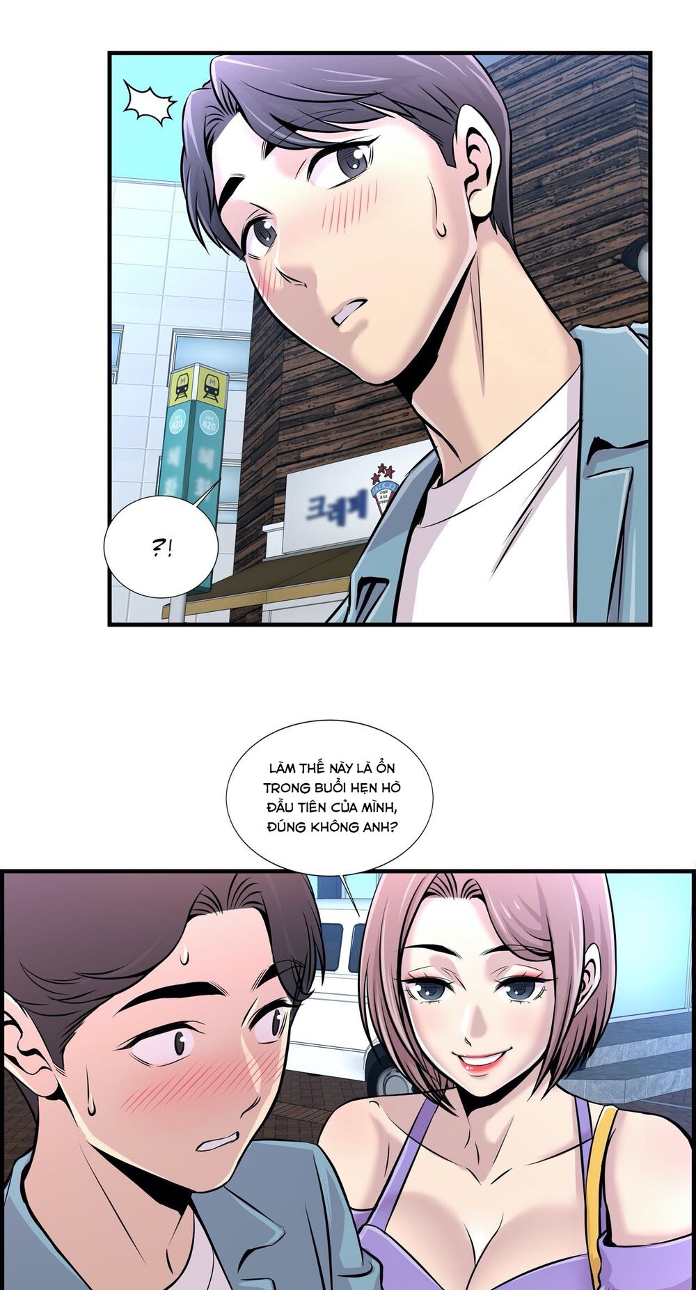 scandal trường luyện thi chapter 15 3