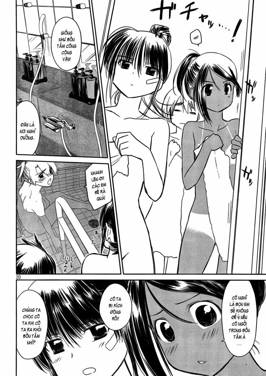 kiss x sis chapter 44 19