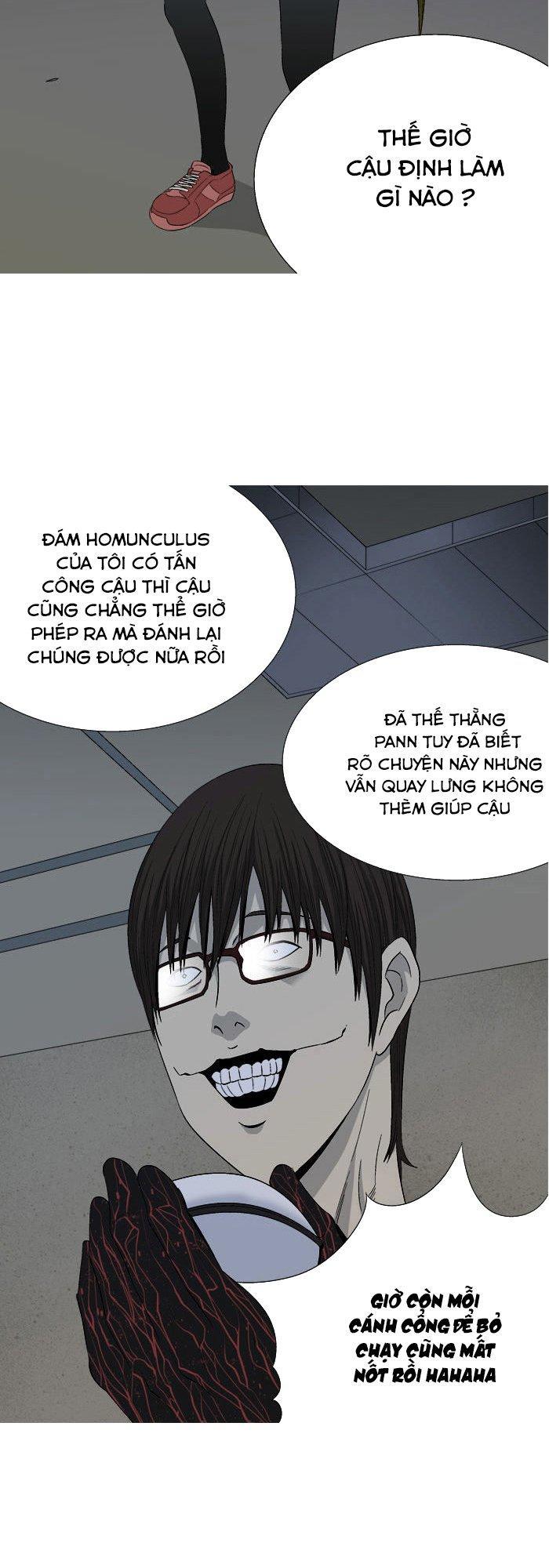 aura from another planet chapter 32 36