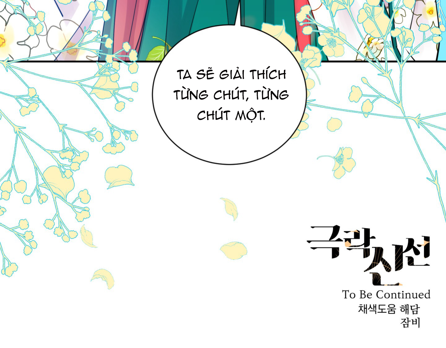 nàng tiên chốn cực lạc chapter 12 67