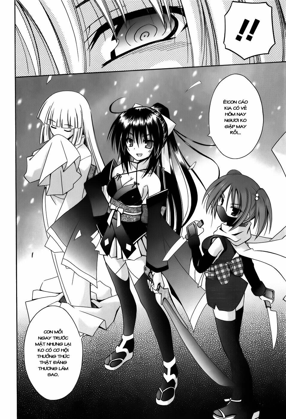 omamori himari chapter 56 26