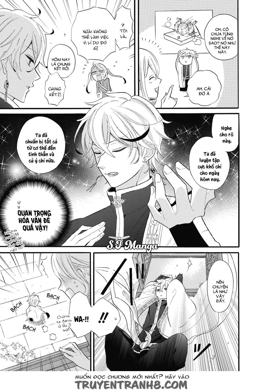 meido no koi wa enma shidai! chapter 1 15