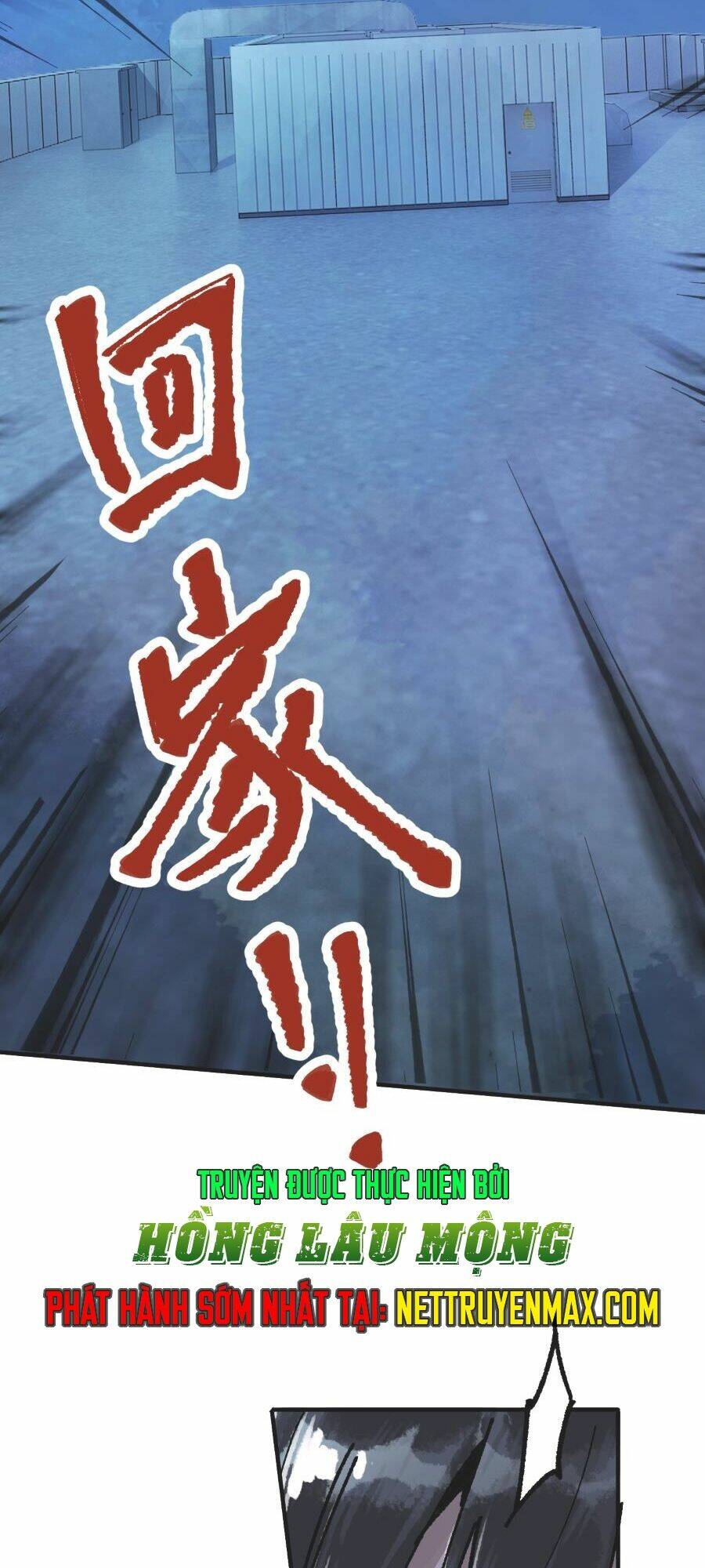 tang thi chi vương chapter 1 61