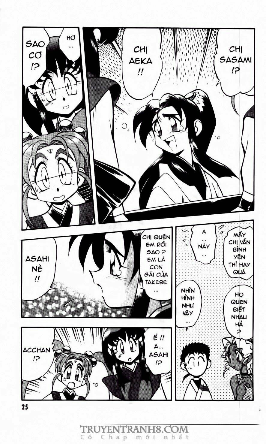 tenchi vô dụng chapter 21 21