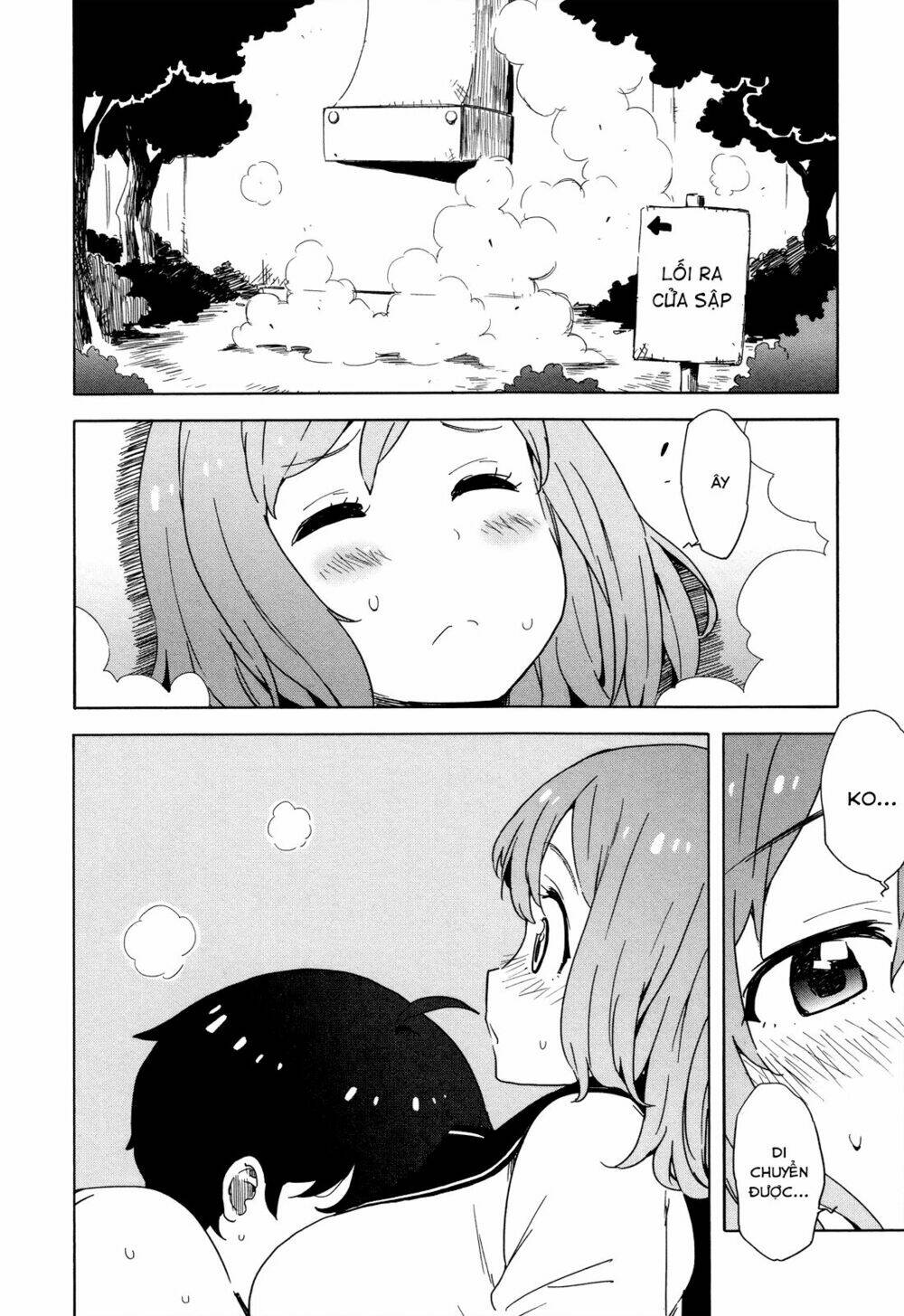 saito-kun wa chounouryokusha rashii chapter 24 8