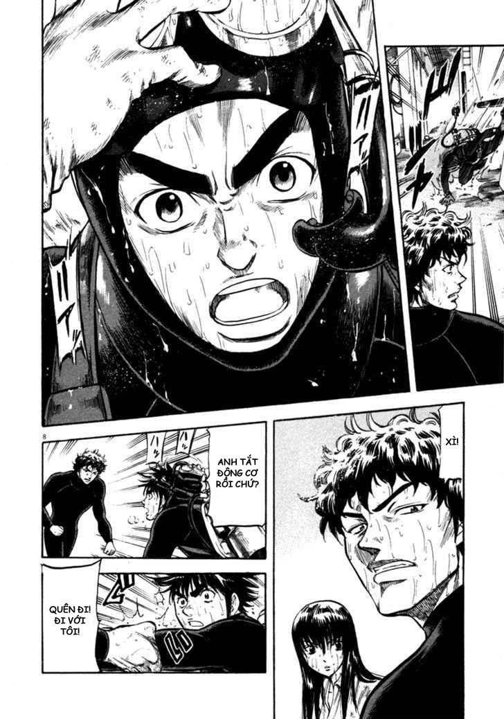 waga na wa umishi chapter 65 8