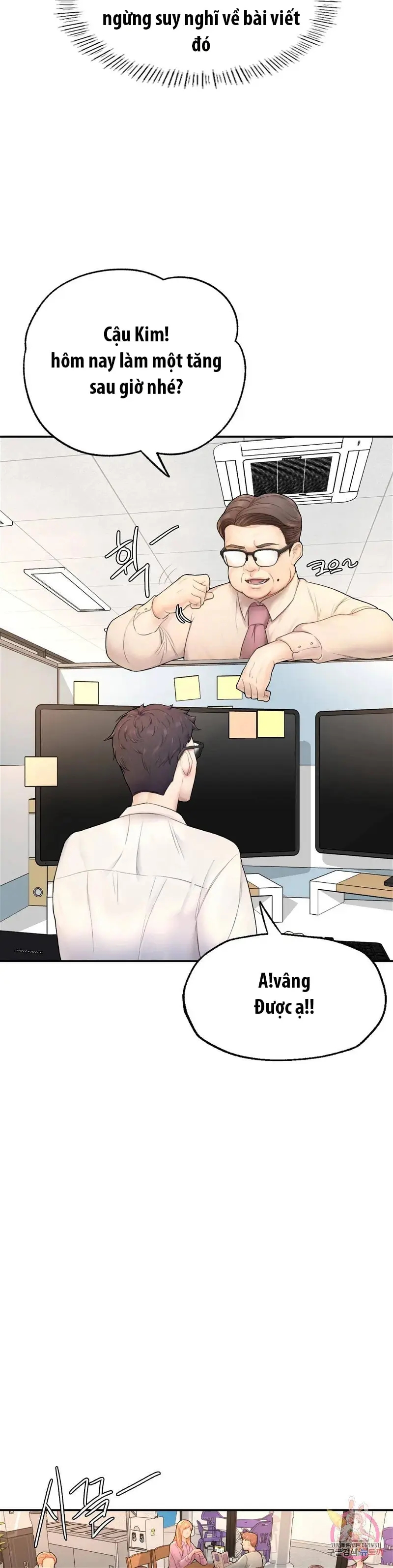 tôi muốn trở thành một quý ông alpha chapter 1 58