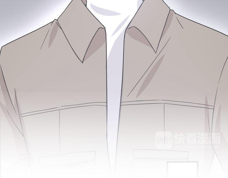 cuộc chiến tình yêu chapter 35 170