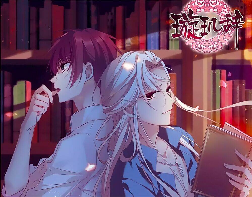 toàn cơ từ chapter 43.1 1