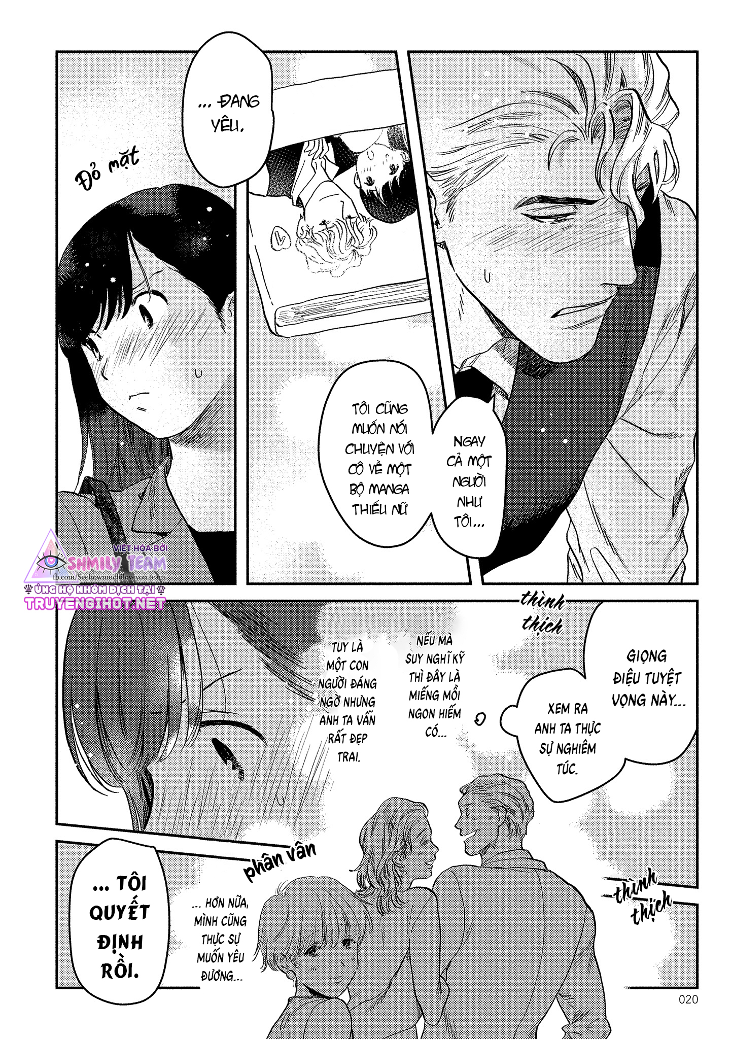 ông chủ, xin đừng đùa giỡn với em – anh là một con quái thú không thể bị ra lệnh chapter 1.2 5