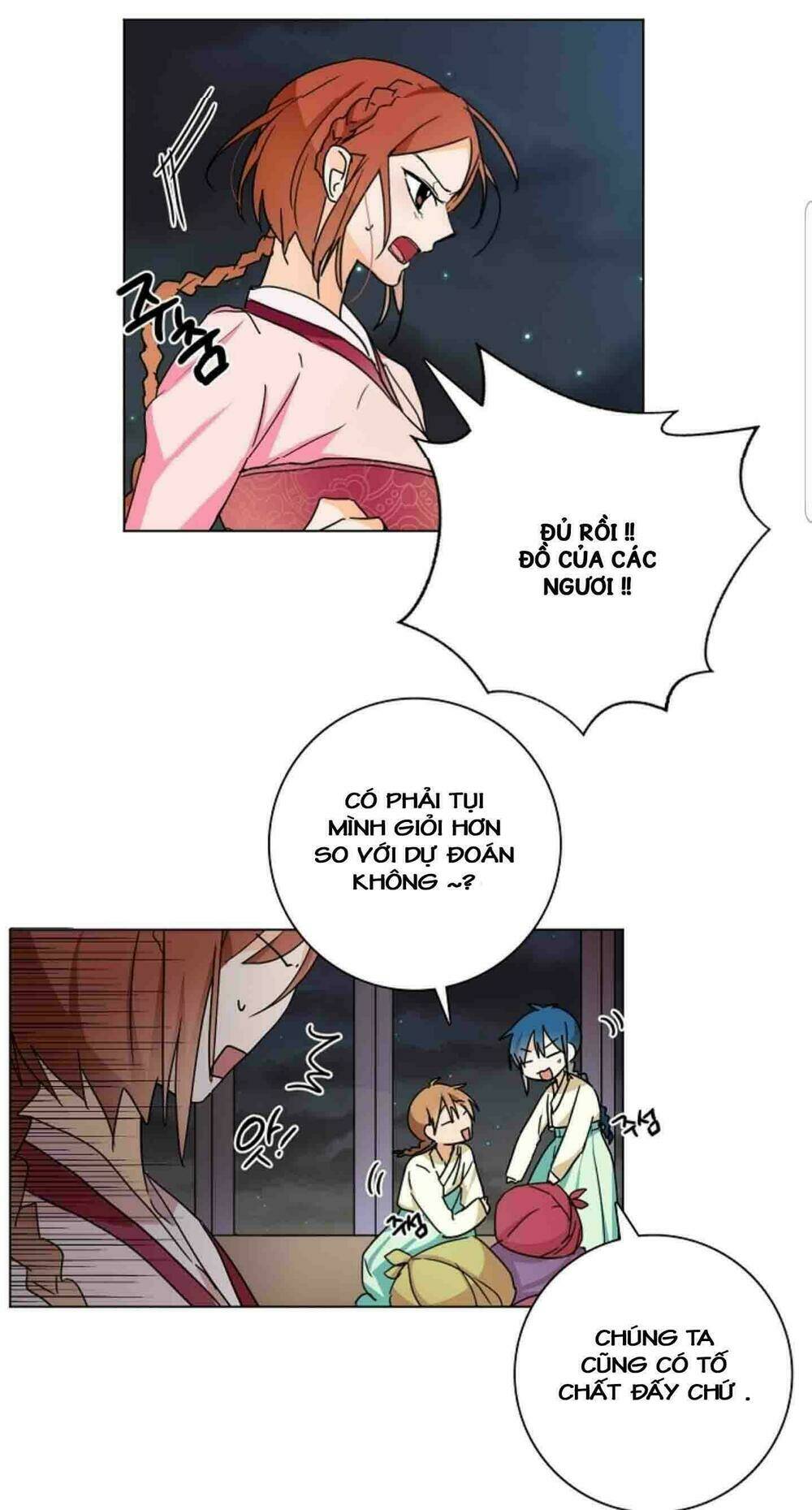 chae hong sa chapter 23 14