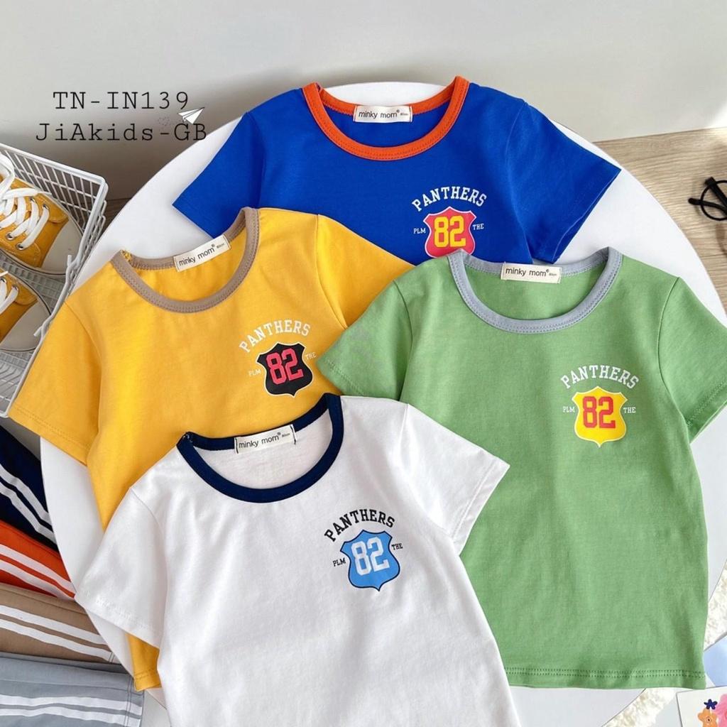 Đồ Bộ Bé Trai Bé Gái Tay ngắn Minky Mom, Quần áo trẻ em vải COTTON mềm mịn thoáng mát an toàn cho bé NN42