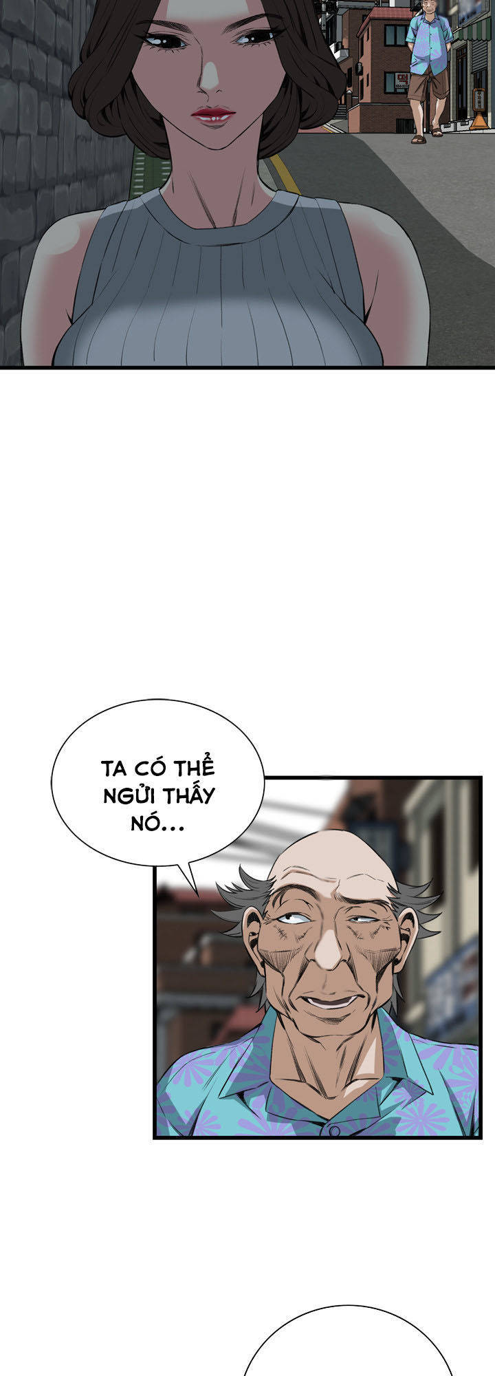 take a peek chapter 59 49