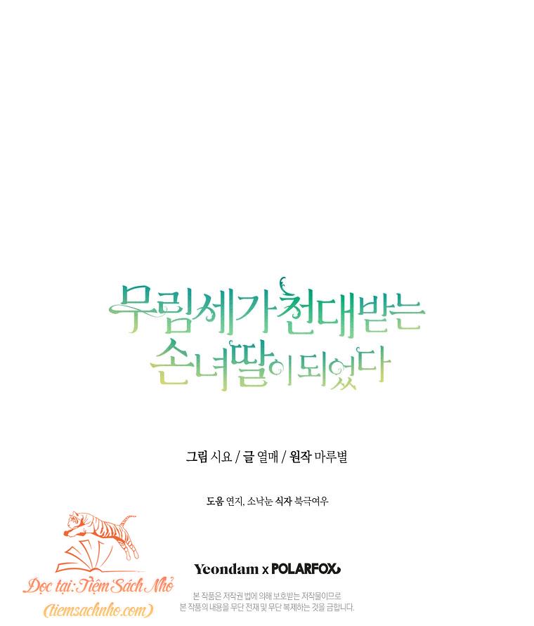 trở thành cô cháu gái bị khinh miệt của nhà quyền quý chapter 3 26