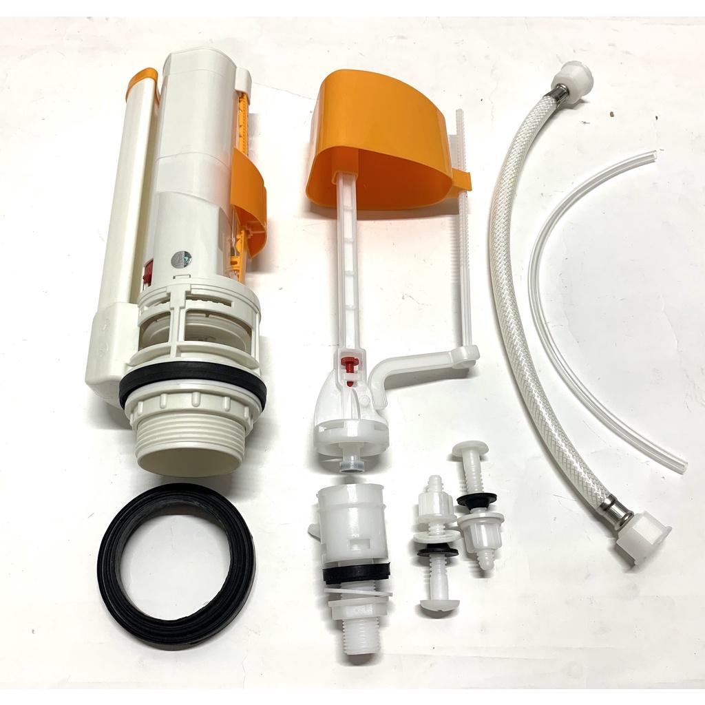 Bộ Xả 2 Nhấn Bồn Cầu Xi e Vàng Hùng Anh