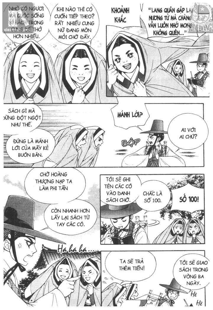 geonneun seonbi chapter 3 5