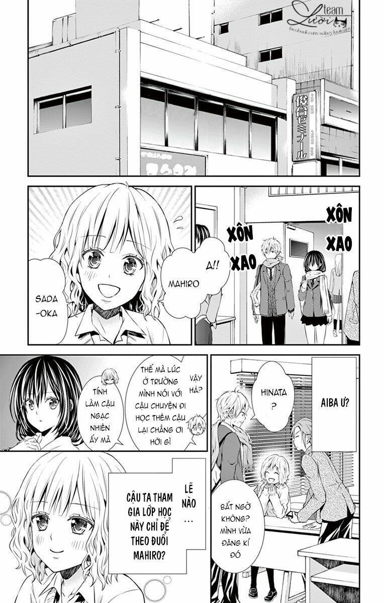 hitorijime chokyo ganbo chapter 12 11