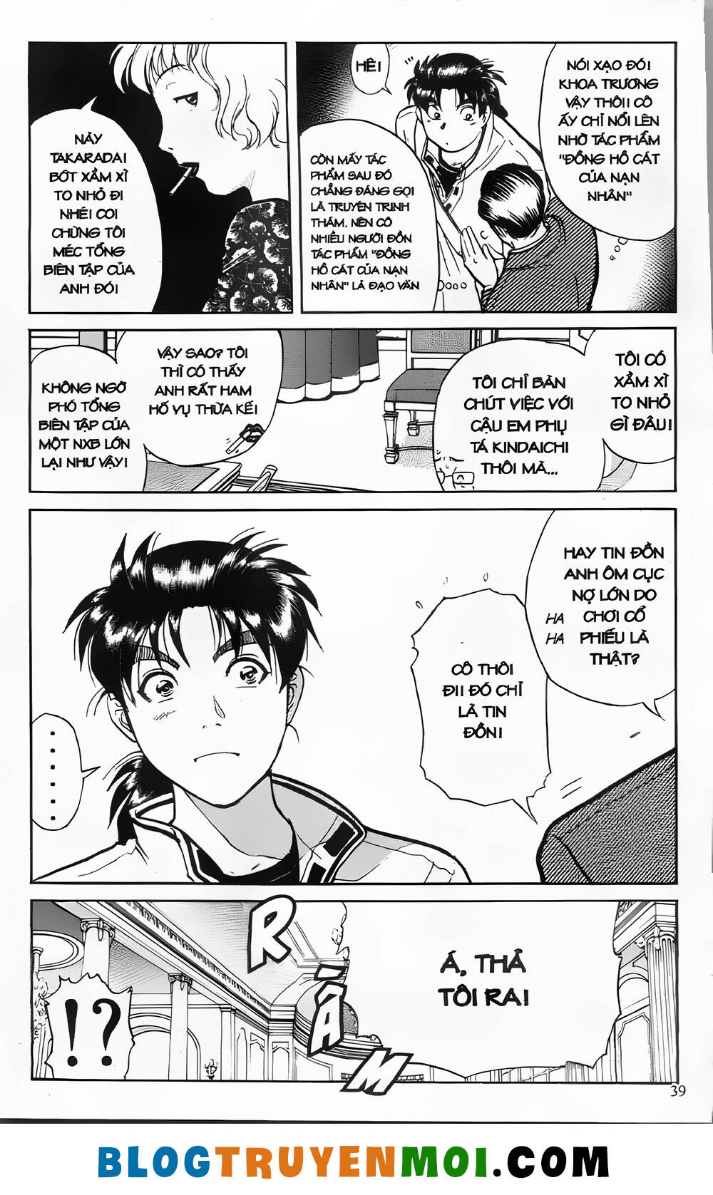 thám tử kindaichi (bản đẹp) chapter 24.1 11