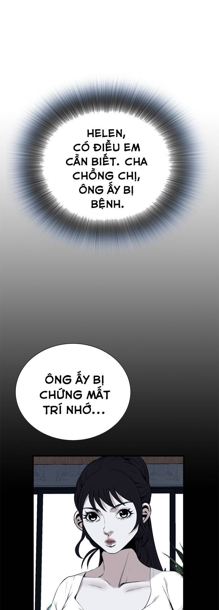 take a peek chapter 39 22