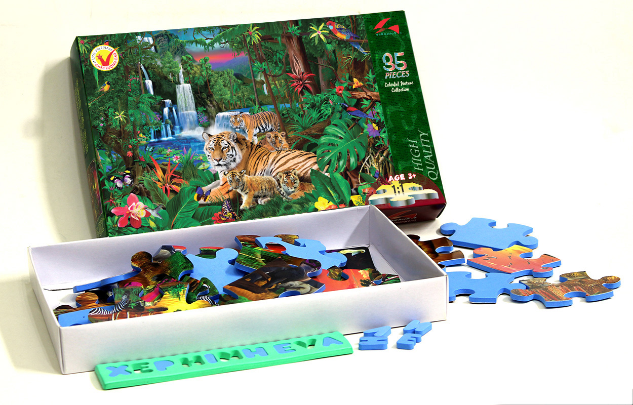 Tranh xếp hình Tia Sáng Jigsaw Puzzle 035 mảnh phát triển trí tuệ cho bé - Chúa tể rừng xanh- MSP: 035-001