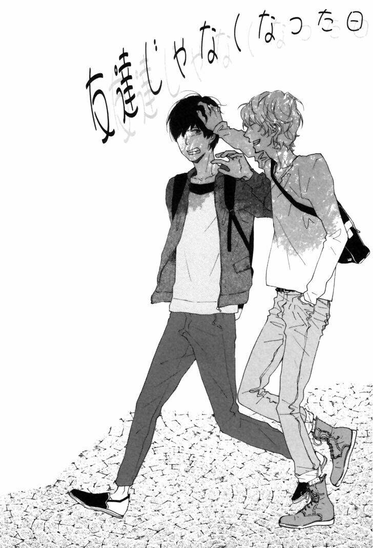 colorful line chapter 0 10