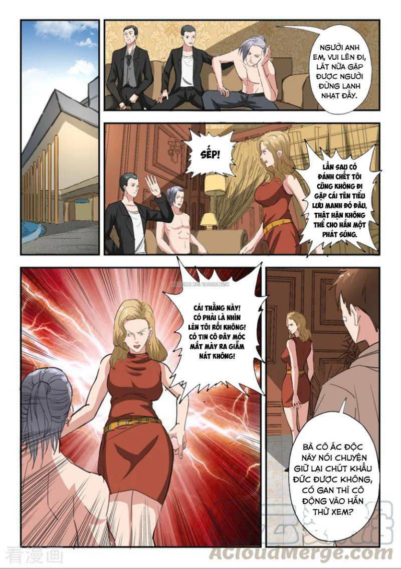 thấu thị chi nhãn chapter 226 7