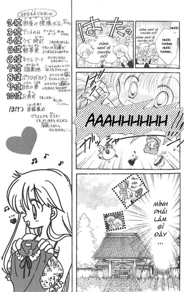 daa! daa! daa! chapter 5 14