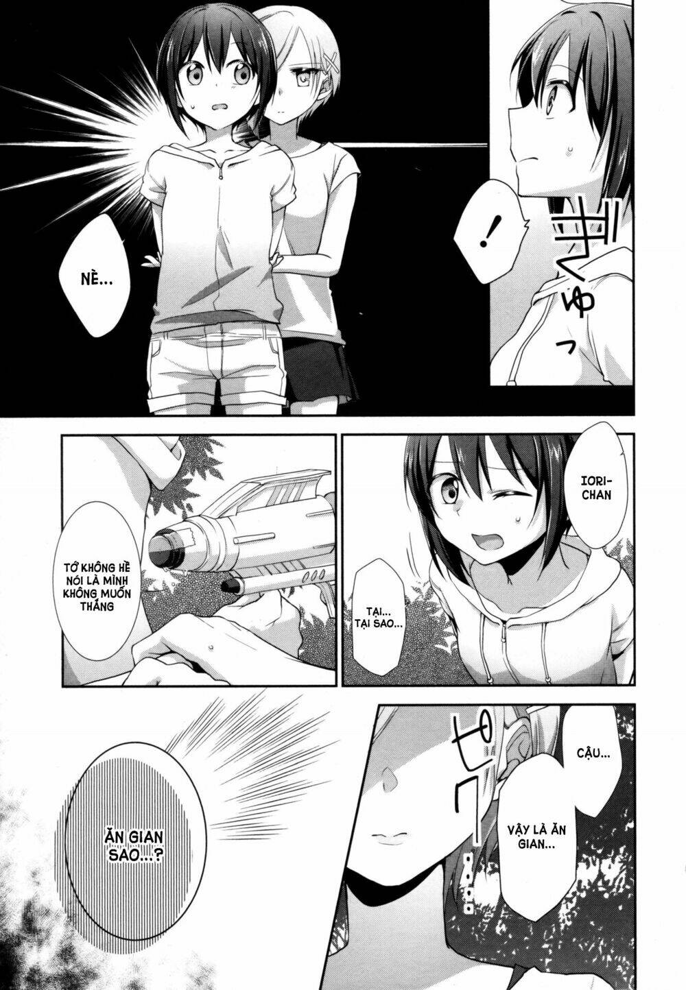 tachibanakan to lie angle chapter 6 43