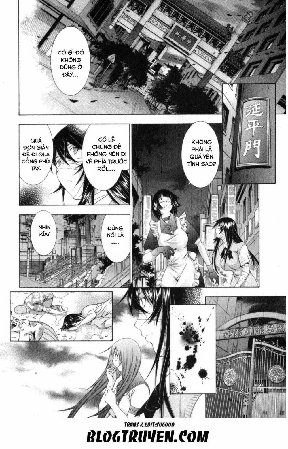 dragon girl - ikkitousen chapter 100 17