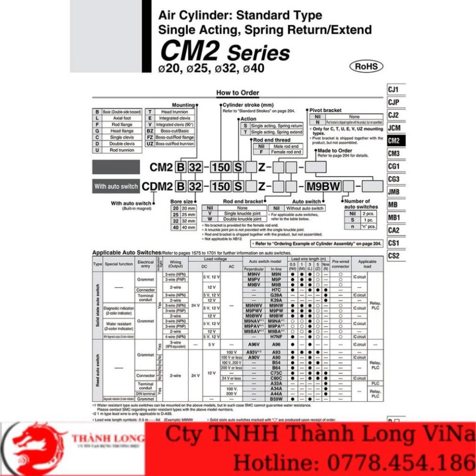 xylanh tròn SMC CDM2B32-25Z