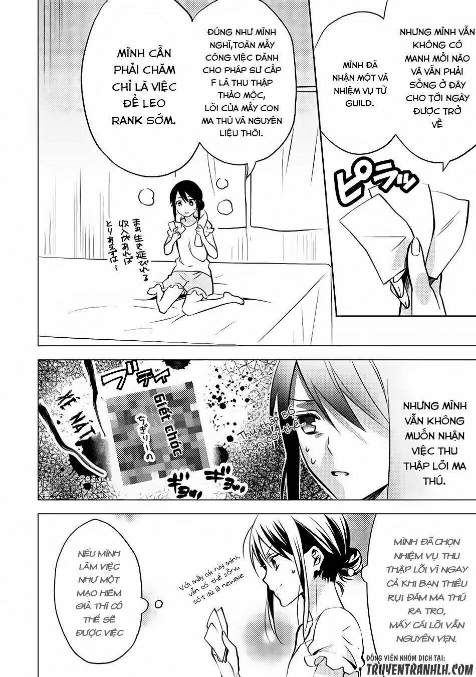 isekai de "kuro no iyashi te" tte yobarete imasu chapter 9 4