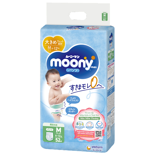 Tã Quần Cao Cấp Moony Nhật Bản M52 (52 Miếng)