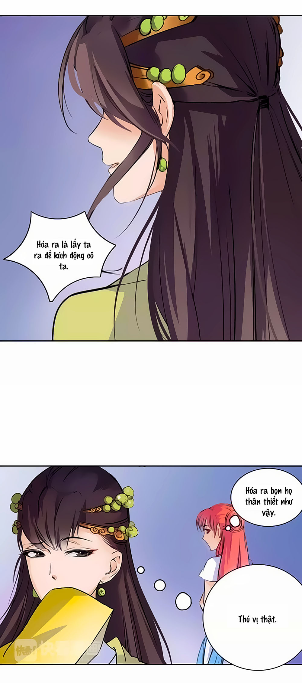 Hắn Ta Là Vua chapter 50 - Trang 14