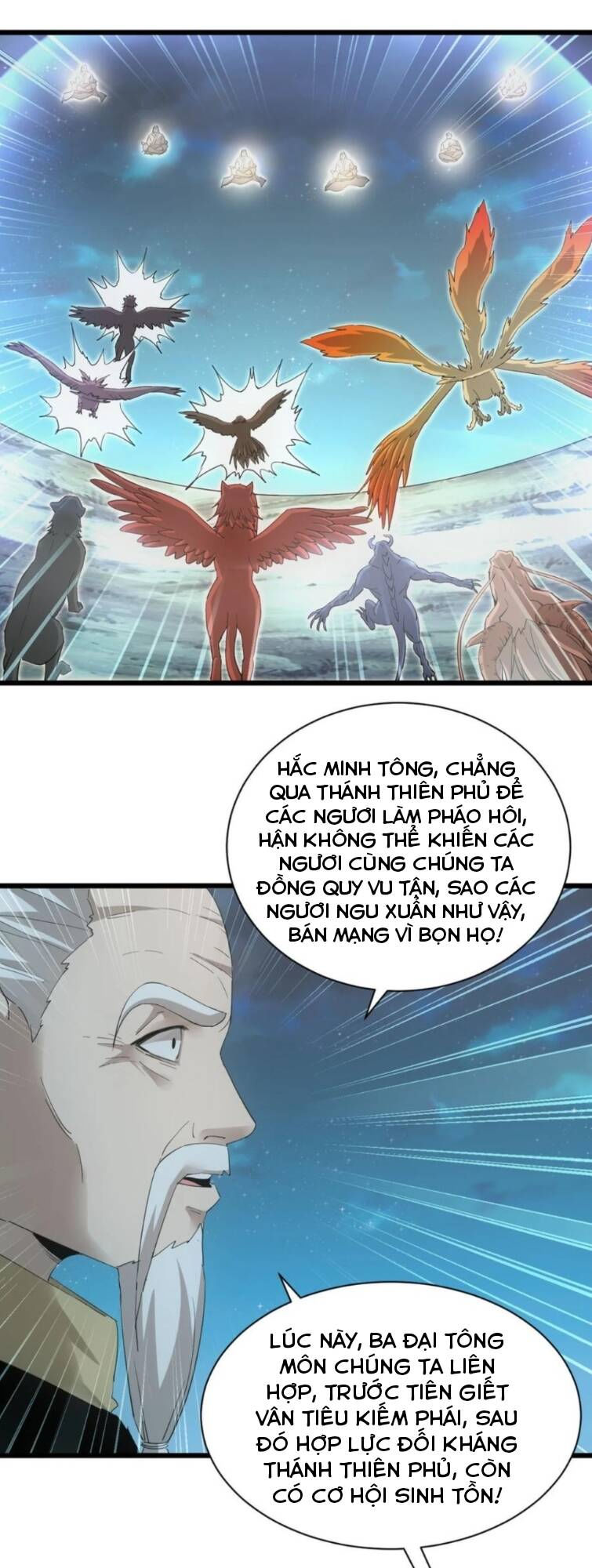 vạn cổ đệ nhất thần chapter 145 5