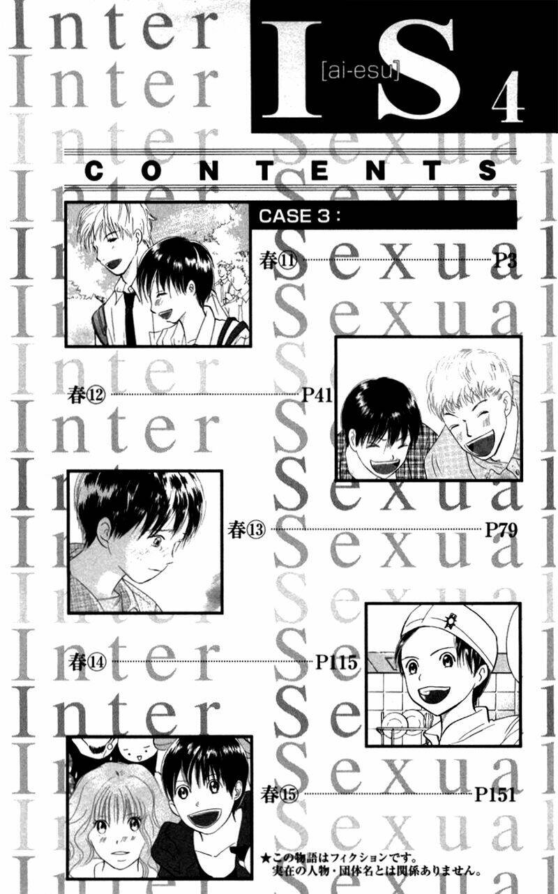 i.s. (intersexuality) chapter 11 8