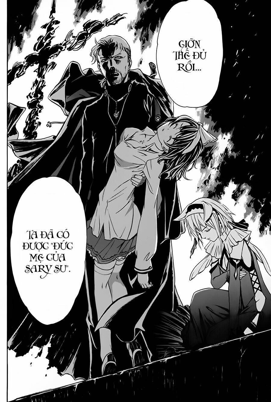 seikon no qwaser chapter 17 39