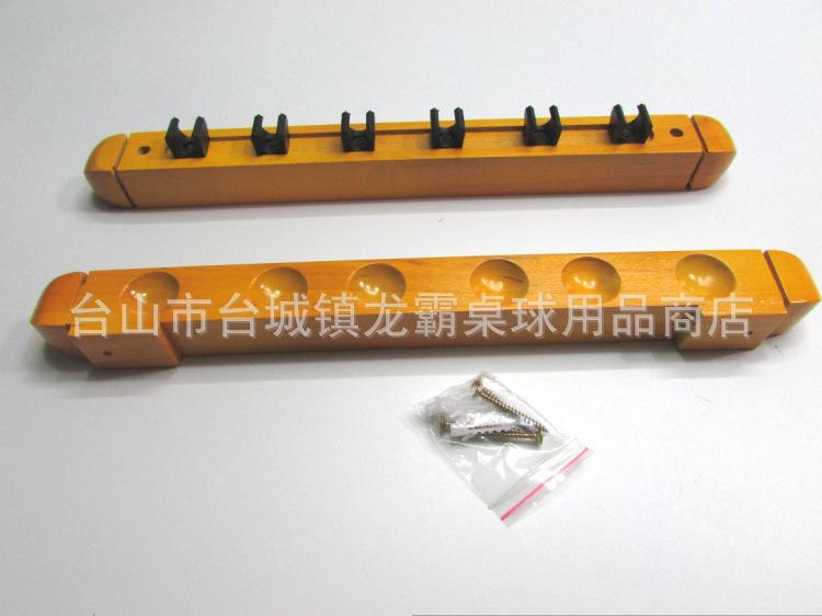 Ưu đãi đặc biệt 6 lỗ bàn bi-a cung cấp vật tư giá đỡ cần câu Giá đỡ bi-a có thể chứa 6 câu lạc bộ